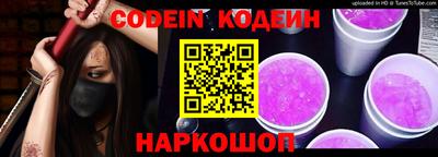 круглые Камышлов