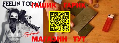 прущая мука Кандалакша