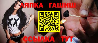 круглые Камышлов