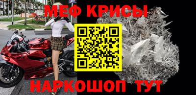 круглые Камышлов