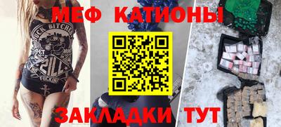 дистиллят марихуана Канаш