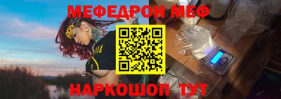 круглые Камышлов