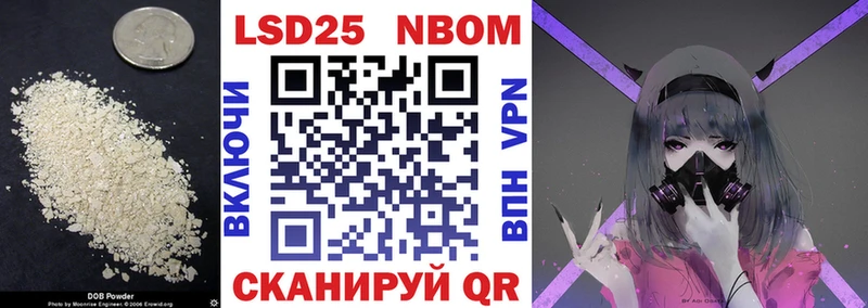 дарнет шоп  Санкт-Петербург  Лсд 25 экстази кислота 