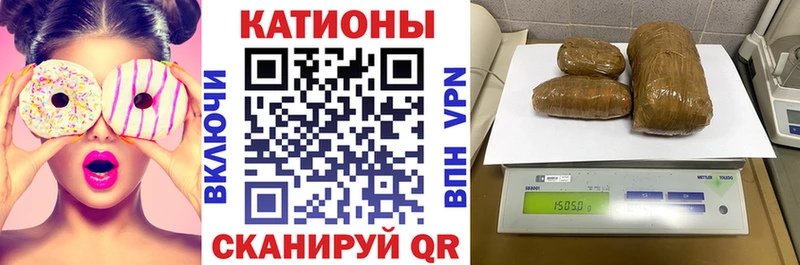 Меф мяу мяу Санкт-Петербург